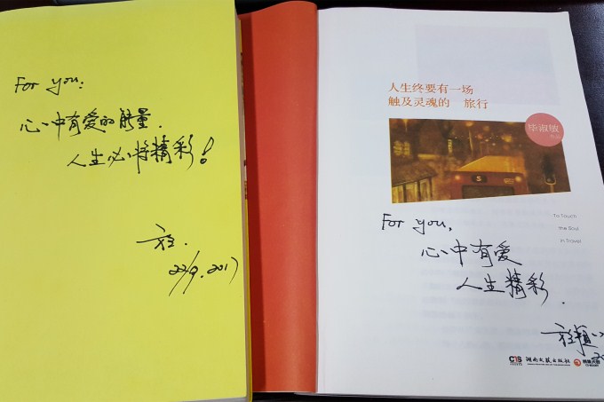 2017092507.jpg 2017092507.jpg