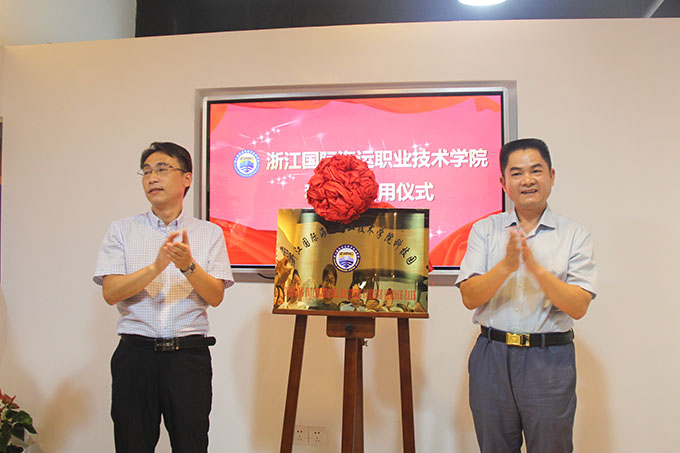 2017092716.jpg 2017092716.jpg