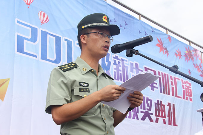 2017092916.jpg 2017092916.jpg