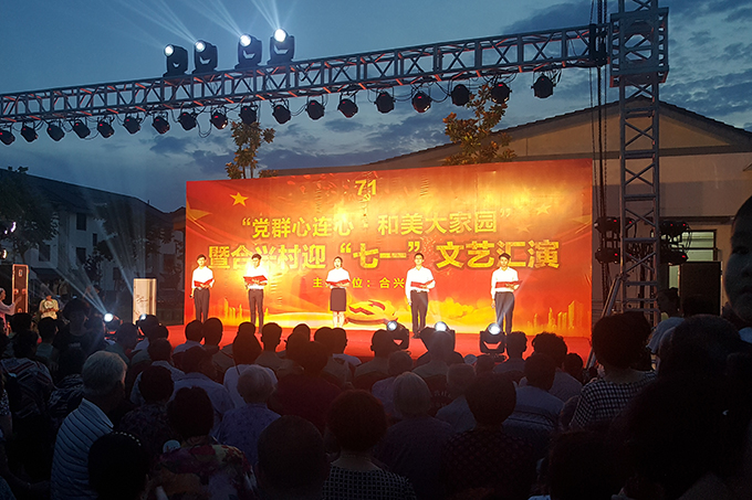 2017070404.jpg 2017070404.jpg