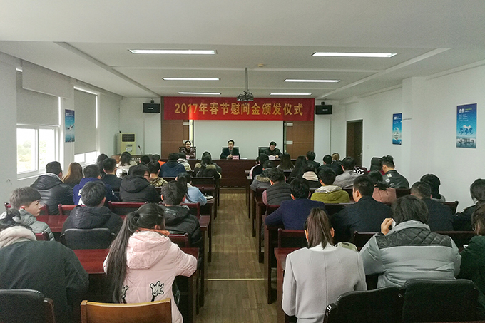 2016122908.jpg 2016122908.jpg