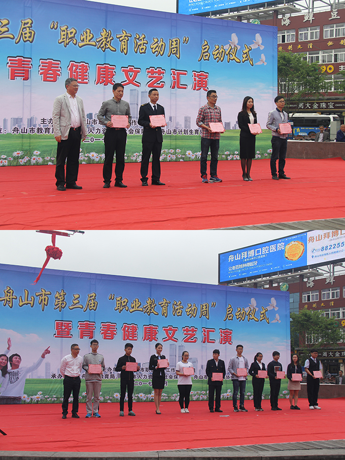 2017050805.jpg 2017050805.jpg