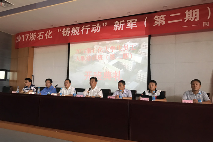 2017080602.jpg 2017080602.jpg