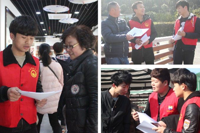 2017030902.jpg 2017030902.jpg